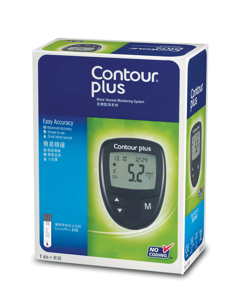 CONTOUR PLUS STARTER SET  Health Lane eStore Malaysia